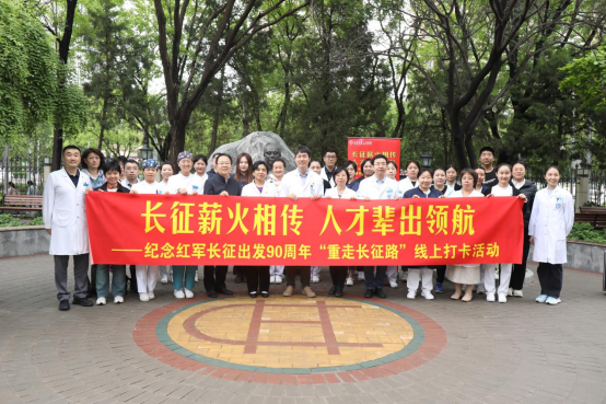 from clipboard from clipboard