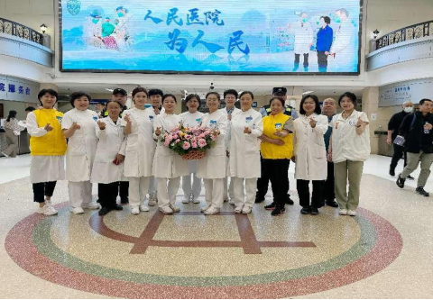 from clipboard from clipboard