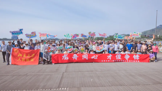 from clipboard from clipboard