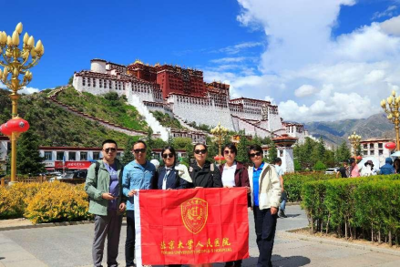 from clipboard from clipboard