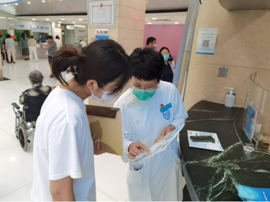 from clipboard from clipboard