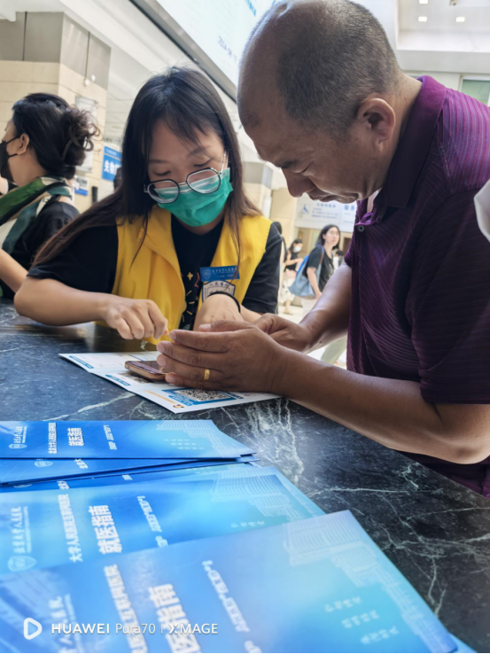 from clipboard from clipboard