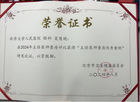 from clipboard from clipboard