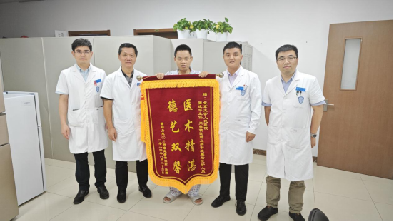 from clipboard from clipboard