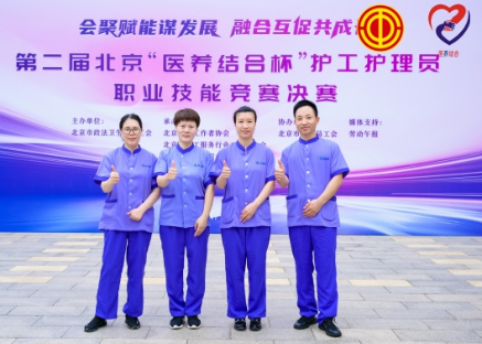 from clipboard from clipboard