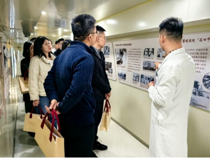 from clipboard from clipboard