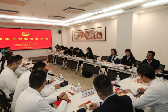 from clipboard from clipboard