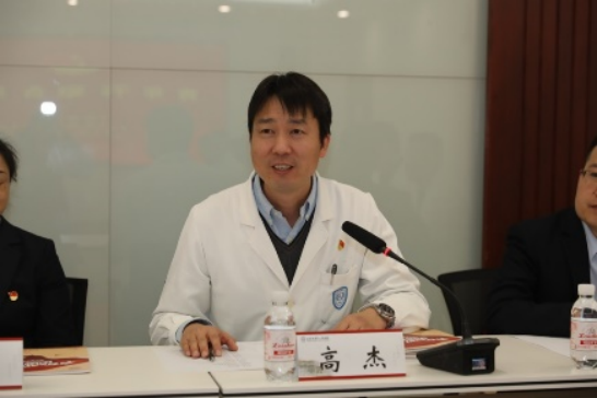 from clipboard from clipboard