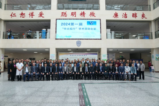 from clipboard from clipboard