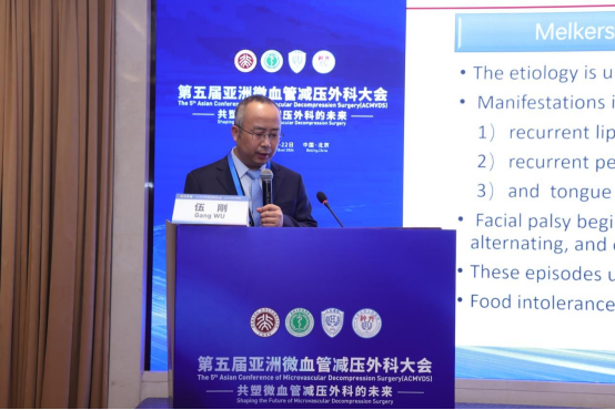 from clipboard from clipboard