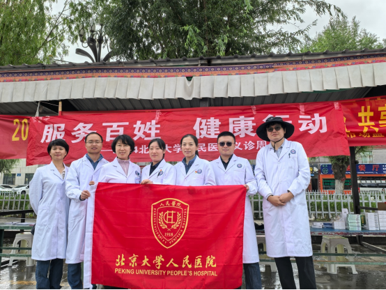 from clipboard from clipboard