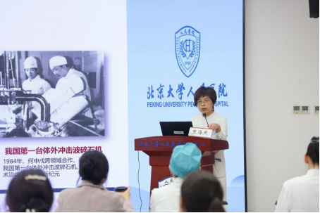 from clipboard from clipboard