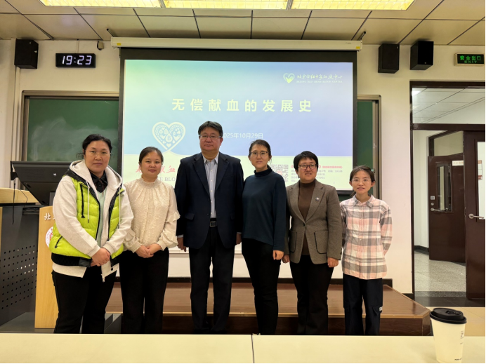 from clipboard from clipboard