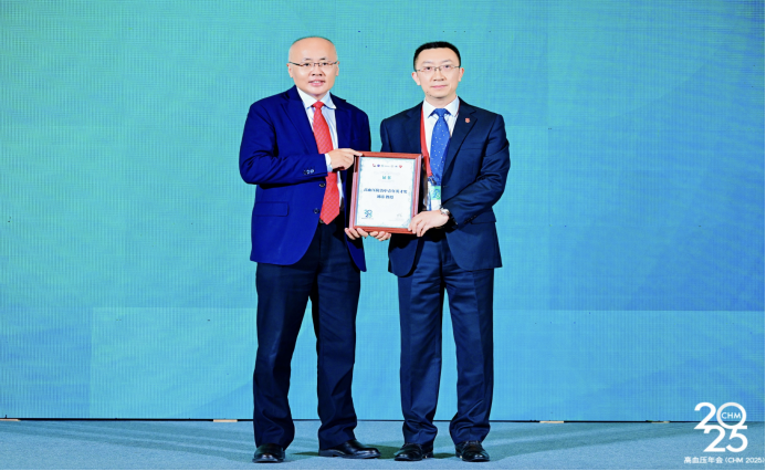 from clipboard from clipboard